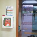 간현3리 경로당 이미지