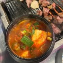 수정태평3-A-9 이미지