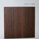 첨단3-5차호반리젠시빌 이미지