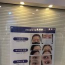 브로우달리