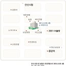 E-편한치과 네이버블로그