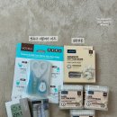 프라이드 디지털 솔로션 | ⭐️내돈내산⭐️ | 태교여행 | 온라인 신라면세점 쇼핑 추천 목록 + 롯데면세점을 곁들인..