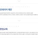 에이알스포츠 - 광명시 일직로 17 | 에이알스포츠