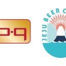 비비큐제주 - 제주시 서광로 292 | 비비큐제주