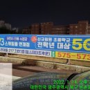 573 스위밍풀 연제점 이미지