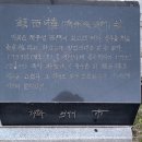 태평목욕탕 이미지