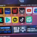 레벨업PC방 수유역점 이미지