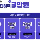 코스빈