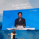 중부대로1262번길 이미지