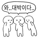 브릳 네이버블로그