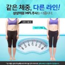 상상의원 이미지