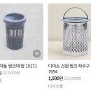 반월철물점