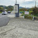 참조은집 이미지