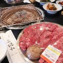 애월장흥한우 이미지