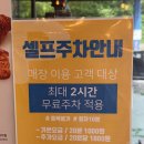 수아빵집 | [수원 빵집] 수원의 아침 모닝세트 ㅣ 수원 샌드위치 맛집 ㅣ 수원 베이커리카페 추천