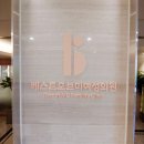 베스트오브미여성의원 이미지