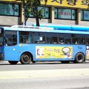 신성교통 이미지