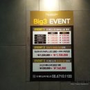 더 메디(THE MEDI) 이미지