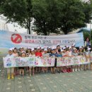 아름다운 어린이집 이미지