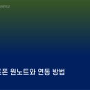 [부지런]스마트워크 이미지