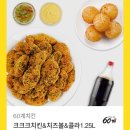 60계인천도화점 이미지