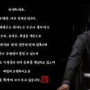 대선로1 이미지