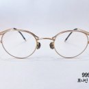 포나인안경 탄현점 이미지