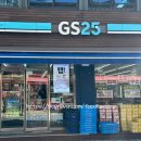 GS25용답로데오점 이미지