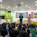 자양유치원 이미지