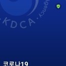 정담농장 네이버블로그