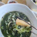 제주향토음식점 이미지