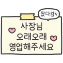돼지가얼었네