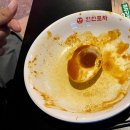 하늘포차 네이버블로그