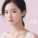 뷰티온피부과의원 양주옥정점 이미지