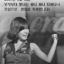 클럽티파니