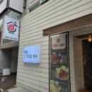 파리바게트 대연점 이미지