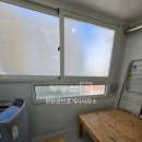 덕성공인중개사사무소 이미지