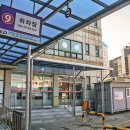 판다아울렛DC백화점 이미지