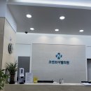 코벤트더웰의원 이미지