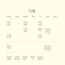 수정-10 이미지