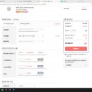영PC 이미지