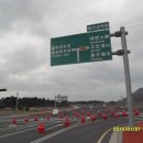 용수충혼묘지 이미지