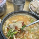 강창구찹쌀진순대토평점 이미지