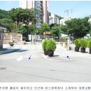 대림아파트(3차) 이미지