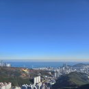바다구름 도서관 겨울 글방 | 황령산 등산코스 1000계단 사자봉 봉수대 전망대 부산산행
