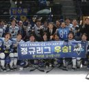 에이치엘유