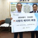 금강보청기안산센터 이미지