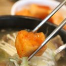 동동갈비 이미지