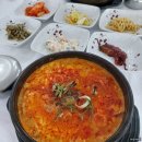태백관광호텔(SORANOHOTEL) | [공지] 강릉 경포해변 경포대 맛집 &#39;태백산맥식당&#39; 짬뽕순두부 솔직후기