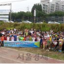 마성초등학교 이미지